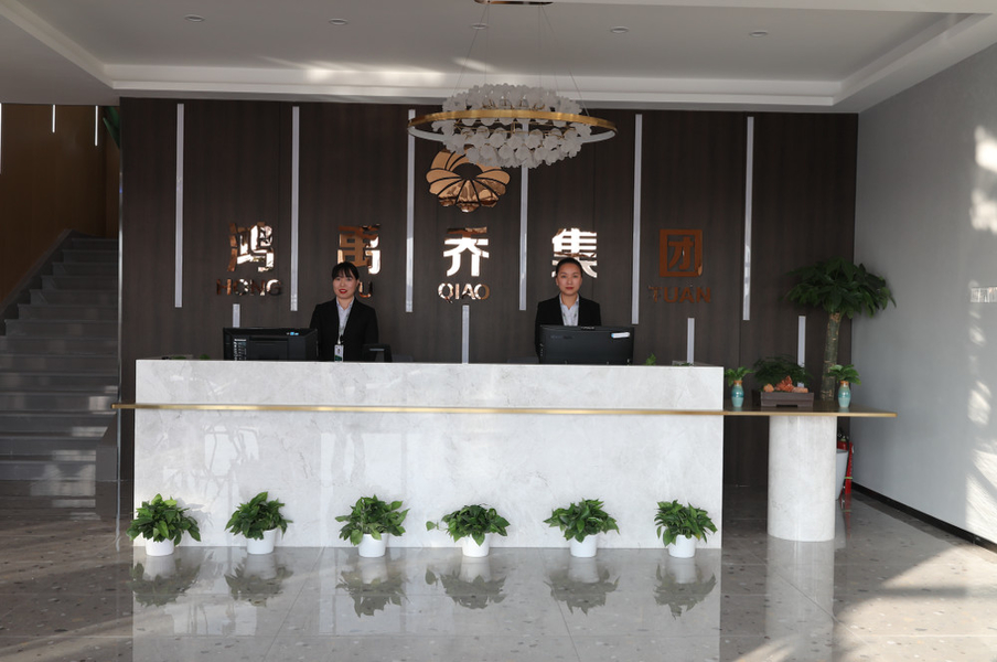 الصين Langfang Hongyuqiao Waterproof Material Co., Ltd. ملف الشركة 